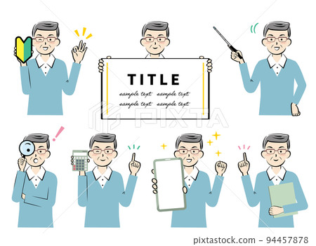 A set of senior men with calculators, magnifying glasses, etc. 94457878