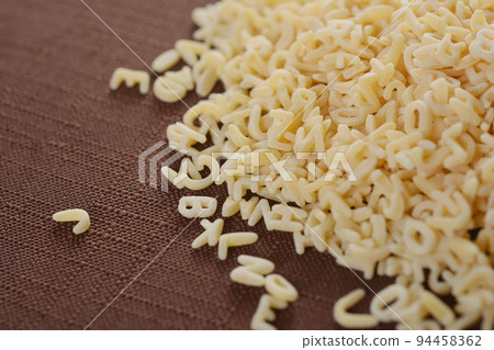 字母表麵食 94458362