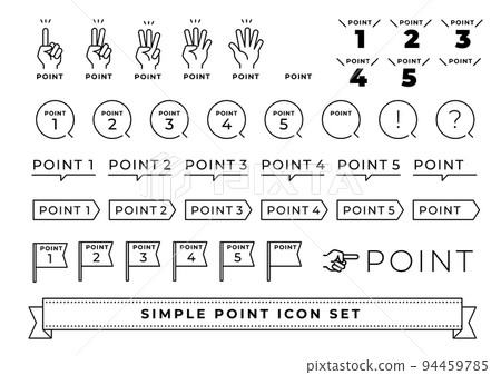 simple point icon set 94459785