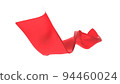 CG布 94460024