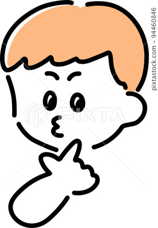 Thinking boy illustration 94460846