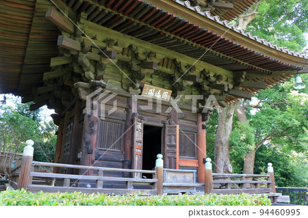 The three tiered pagoda in the garden of the famous and historical Chinzanso Hotel in Tokyo, Japan. Originally in Hiroshima Chikurinji temple, the pagoda is now called Entsukaku. The three tiered pagoda in the garden of the famous and historical Chinzanso Hotel in Tokyo, Japan. Originally in Hiroshima Chikurinji temple, the pagoda is now called Entsukaku. 94460995