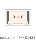 Anthropomorphic tablet that gets hot and angry 94461422