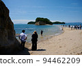 Sunny Angel Road, Shodoshima, Kagawa Prefecture 94462209