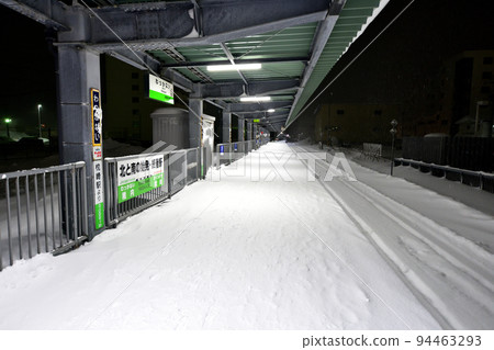 Scenery of Wakkanai, Hokkaido in winter 94463293