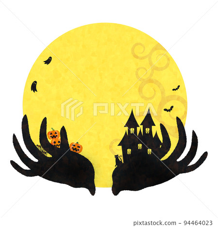halloween 2022-3 no letters 94464023