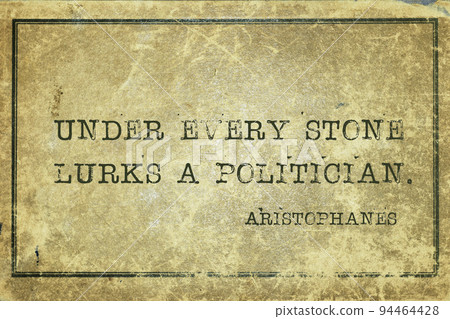 lurks politician Aristophanes lurks politician Aristophanes 94464428