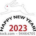 New year's card of the year of the rabbit 94464705