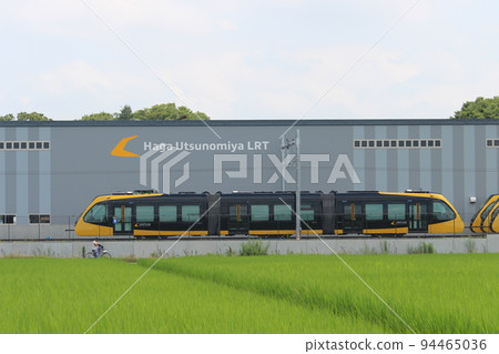 宇都宮輕軌 94465036