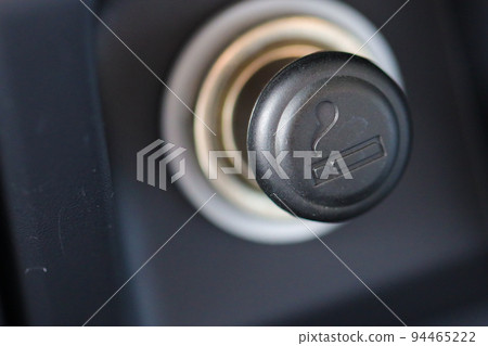 Sugar lighter 94465222