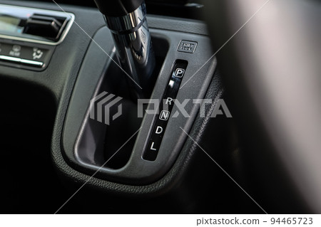 shift shift 94465723