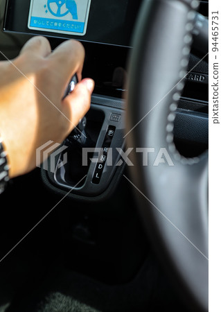 shift shift 94465731