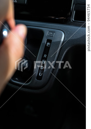 shift shift 94465734