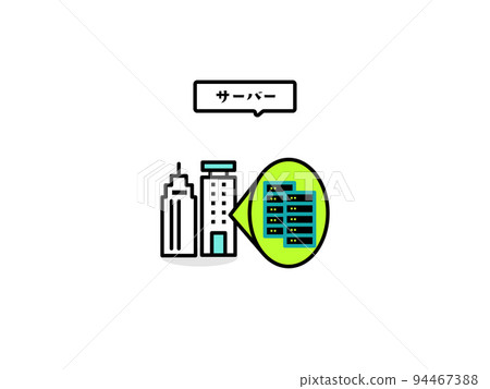 網絡管理圖標 94467388