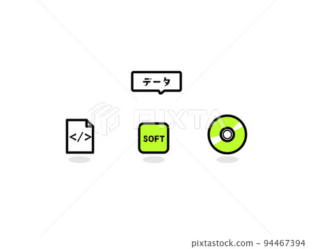 網絡管理圖標 網絡管理圖標 94467394