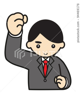 motivated young businessman motivated young businessman 94469178