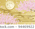 裝飾背景 — 金葉上的櫻花、流水和月亮 94469922