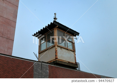 Prison fence (Chiba Prison) 94470927