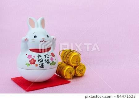Rabbit New Year's card material Rabbit New Year's card material 94471522