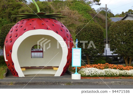 Strawberry fruit bus stop in Nagasaki prefecture Strawberry fruit bus stop in Nagasaki prefecture 94471586