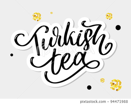 Turkish traditions of tea ceremony. Tea time. Decorative elements for your design. Vector Illustration with oriental cup on white background. Turkish traditions of tea ceremony. Tea time. Decorative elements for your design. Vector Illustration with oriental cup on white background. 94471988
