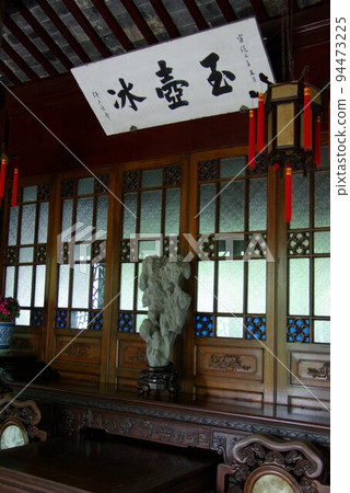 中國蘇州古典園林 蘇州古典園林“拙政園”世界遺產中國園林 中國蘇州古典園林 蘇州古典園林“拙政園”世界遺產中國園林 94473225