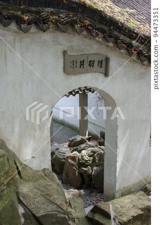 Scenery in Tiger Hill Park, Suzhou, China The tomb site of King Wu in the Spring and Autumn period of China The leaning tower of Pisa in Chinese version is famous Scenery in Tiger Hill Park, Suzhou, China The tomb site of King Wu in the Spring and Autumn period of China The leaning tower of Pisa in Chinese version is famous 94473351