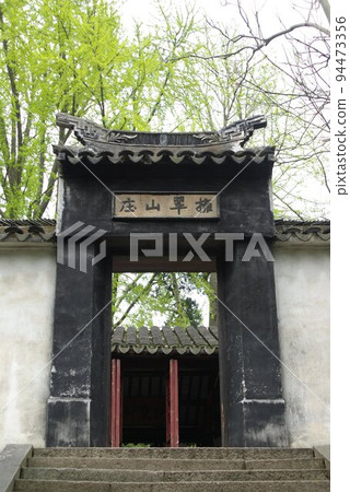 中國蘇州虎丘公園風景中國春秋時期武王墓地中國版比薩斜塔著名 中國蘇州虎丘公園風景中國春秋時期武王墓地中國版比薩斜塔著名 94473356