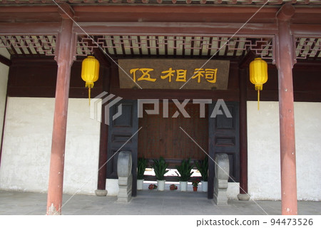 中國蘇州槃門風景區蘇州城中唯一倖存的城門,醉光塔和氣勢磅礴的園林是亮點 中國蘇州槃門風景區蘇州城中唯一倖存的城門,醉光塔和氣勢磅礴的園林是亮點 94473526