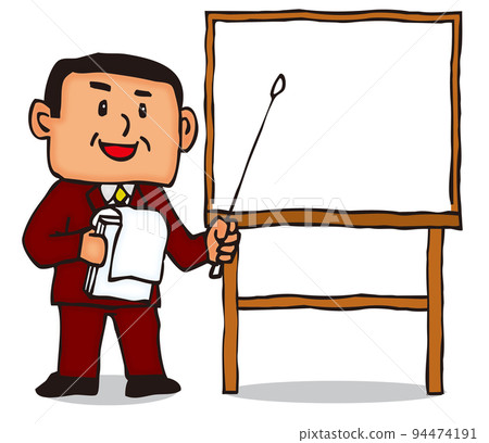 management presentation 94474191