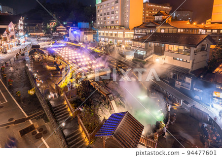 《Kanagawa Prefecture》Kusatsu Onsen/Yubatake 94477601
