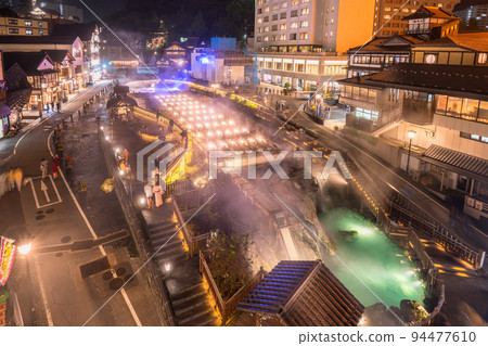 《Kanagawa Prefecture》Kusatsu Onsen/Yubatake 《Kanagawa Prefecture》Kusatsu Onsen/Yubatake 94477610