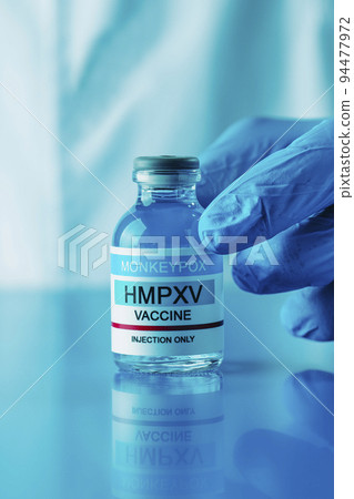 healthcare worker shows vial of monkeypox vaccine healthcare worker shows vial of monkeypox vaccine 94477972