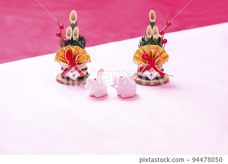 New Year's card material: Year of the Rabbit 2023 zodiac lucky charm Rabbit and kadomatsu rabbit New Year's card image material 94478050