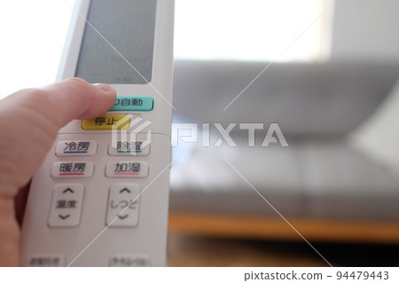 空調遙控器 94479443