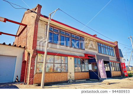 近鐵酒造(北海道加場郡新都津川町) 近鐵酒造(北海道加場郡新都津川町) 94480933