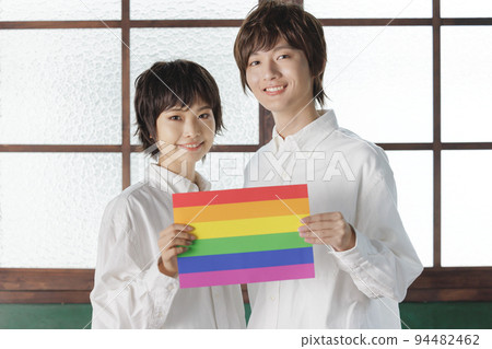 LGBTQ 形象 94482462