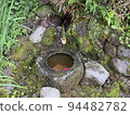 Natural spring water Spring water Daisen Masu water Natural water 94482782