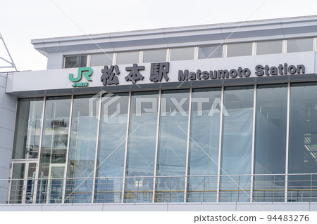 JR Matsumoto Station Close-up 94483276