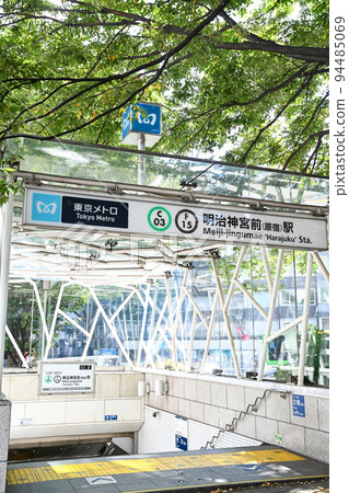 明治神宮前站入口風景 94485069