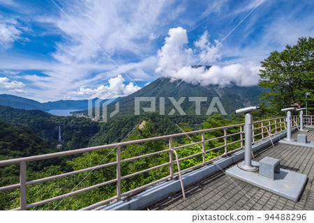 Scenery from Akechi Pyeong Observatory 94488296