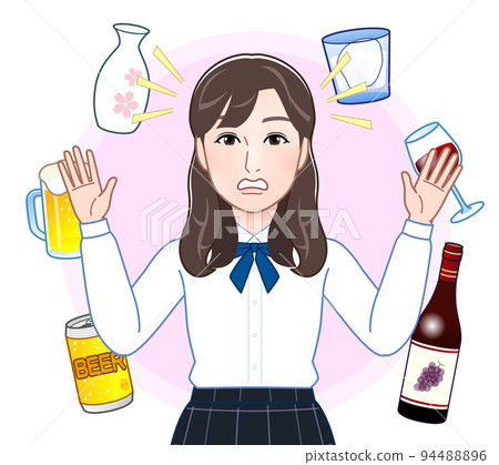 酒精和年輕女人 酒精和年輕女人 94488896