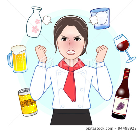alcohol and young woman 94488922