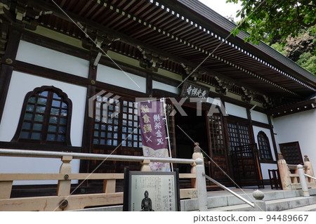 東光禪寺 東光禪寺 94489667