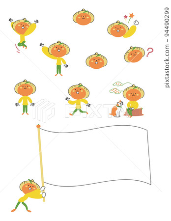 A set of cute illustrations featuring mandarin oranges Illustration material 94490299