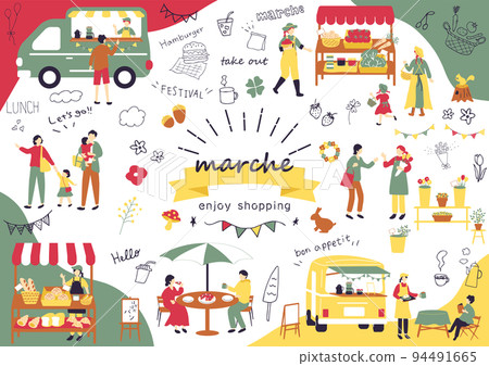 馬爾凱人在假日市場享受 94491665