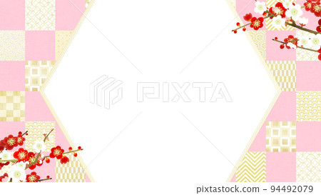 pink checkered frame 94492079