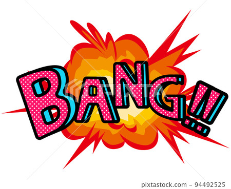 炸彈爆炸圖 94492525