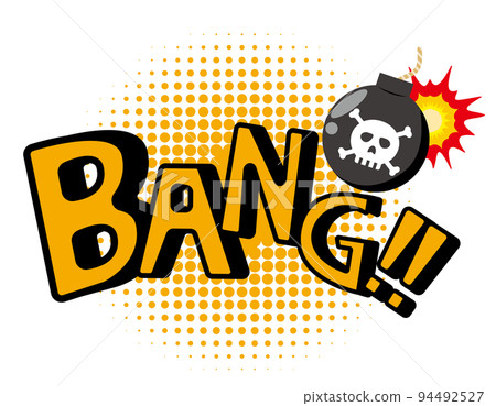 Bomb explosion illustration with a skull mark Bomb explosion illustration with a skull mark 94492527