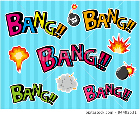 帶有骷髏標記的炸彈爆炸插圖 94492531